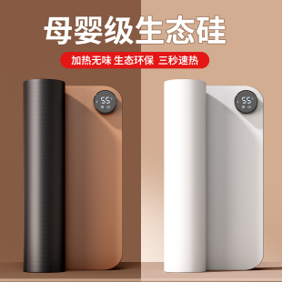 【母婴生态硅】冬季超大加热鼠标垫家用电脑工位桌面发热暖手桌垫