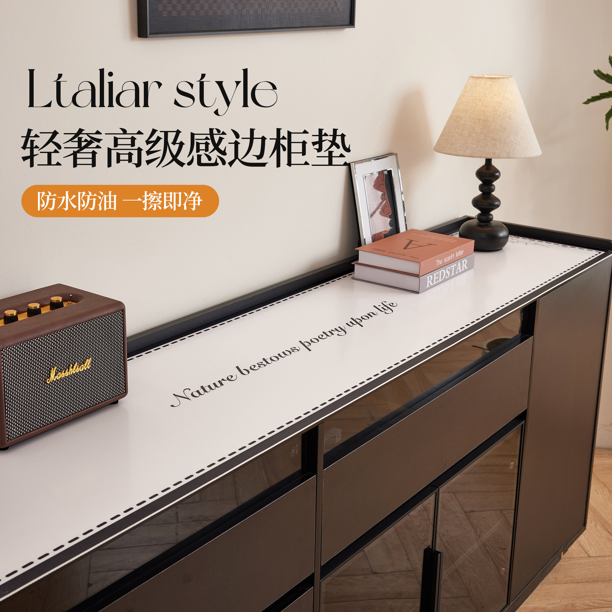 轻奢高级感餐边柜台面保护垫钻石纹皮革桌垫防水防油免洗电视柜垫,居家布艺,桌布,淘宝优惠券,粉丝福利购,淘宝优惠卷