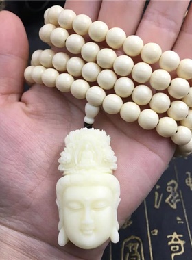 象牙果观音弥勒佛貔貅财神爷关公吊坠 男女士情侣款项链挂坠饰品