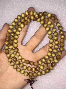 四川金丝楠木手串20文玩沉香手持明清拆房料阴沉金丝楠108颗紫檀