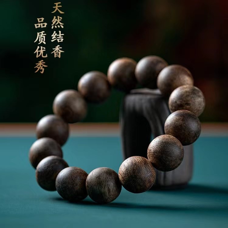 正宗海南莺歌绿奇楠沉香手串男天然野生老料棋楠文玩佛珠手錬女