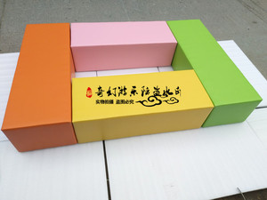 幼儿园软包长条淘气堡球池护栏商场简易沙发早教中心软凳子可定做