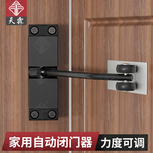 卫生间门木门推拉门防撞闭门器滑轮缓冲力度可调节自动关门闭合器