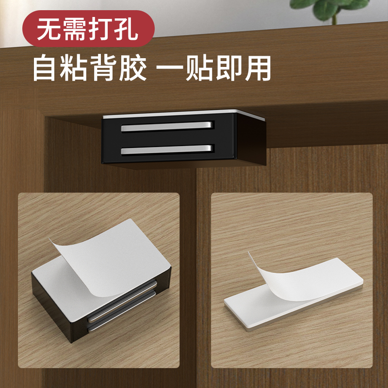 柜门磁吸免打孔门吸强磁强力超薄磁铁磁条衣柜门吸合器不锈钢磁碰
