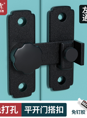 免打孔门锁明装移门插销锁不锈钢门搭扣门栓多用型门扣推拉门锁扣