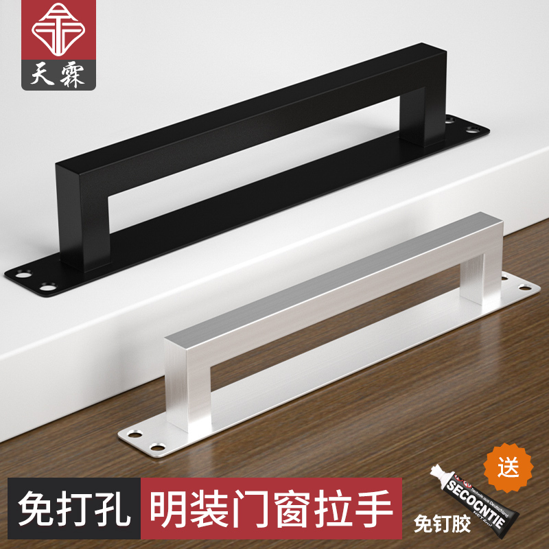 门窗不锈钢阳台明装免打孔扶手