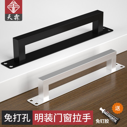 门窗不锈钢阳台明装免打孔扶手