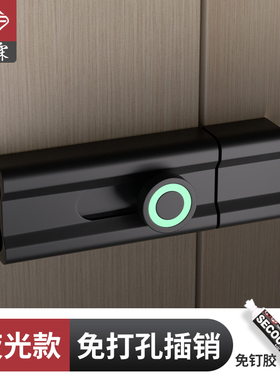 卧室门锁免打孔简易门锁门闩插销锁扣木门房门锁卡扣门窗反锁神器