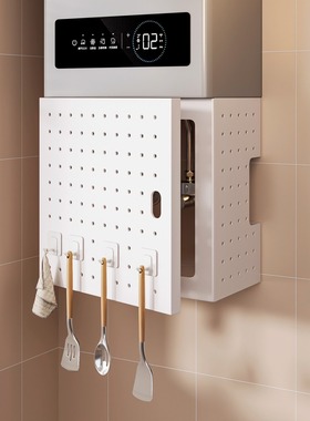 热水器遮挡罩开门洞洞板燃气管道装饰遮挡厨房置物架遮丑挡板神器