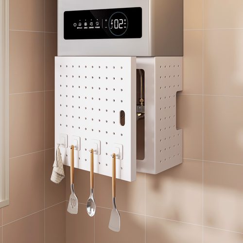 热水器遮挡罩开门洞洞板装饰