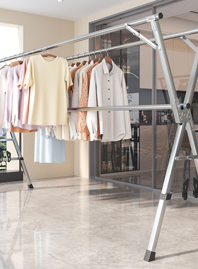 室外晾衣架落地折叠室内阳台家用伸缩凉挂衣服晒架子单杆式不锈钢