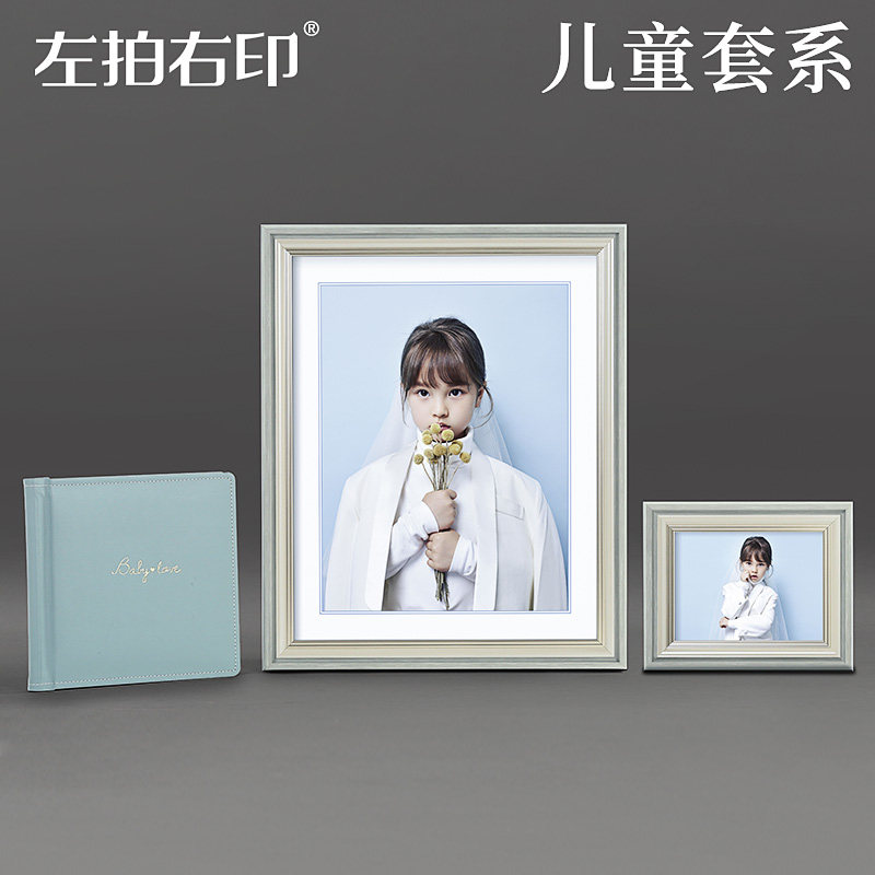 影楼儿童相册定制豆蔻年华皮质宝宝成长记录diy纪念册亲子照片书