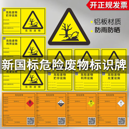 诺比铝板夜间反光材质坚固