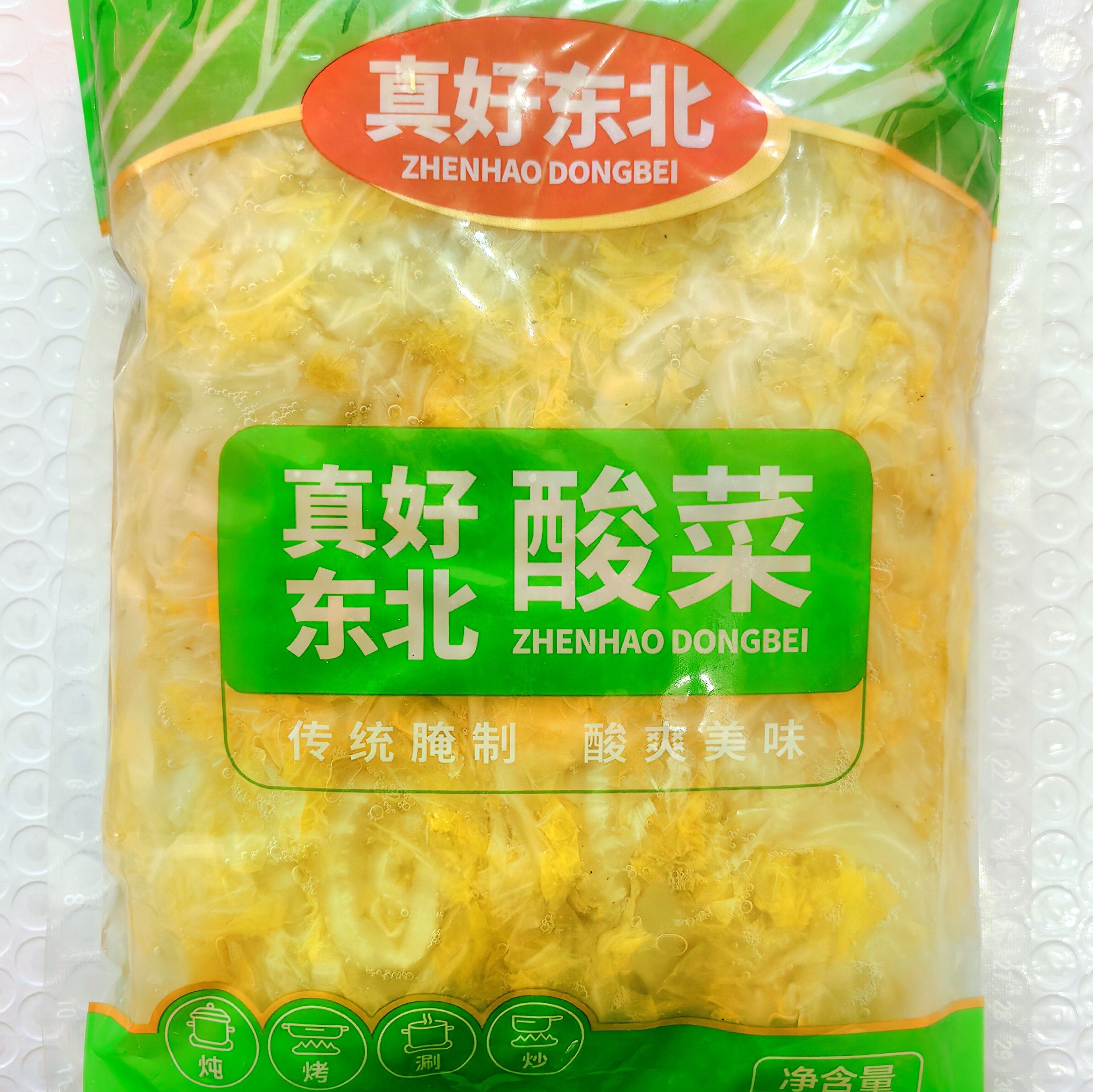 真好酸菜丝500g/3袋/5袋腌制/榨菜/泡菜