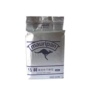 马利整箱干酵母高糖型即发高活性酵母粉500克*20袋面包糕点西点