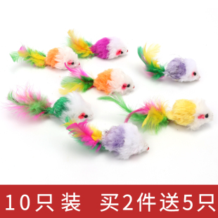猫玩具仿真布绒小老鼠猫咪自嗨猫解闷神器逗猫老鼠猫咪用品包邮