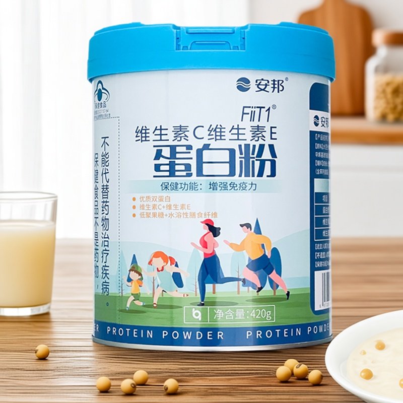 安邦保健康易随FiiT1艾申特维生素C维E儿童成人中老年营养蛋白粉,保健食品/膳食营养补充食品,大豆分离蛋白/混合蛋白,淘宝优惠券,粉丝福利购,淘宝优惠卷