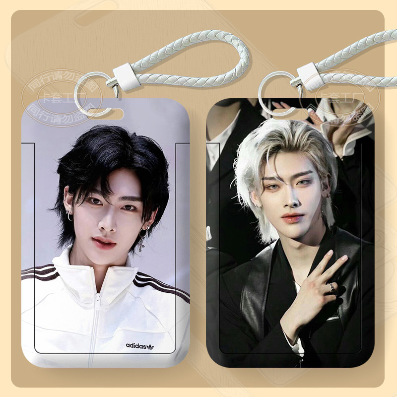 沈泉锐RICKY周边学生滑盖卡套饭卡公交卡身份证件保护套门禁卡套