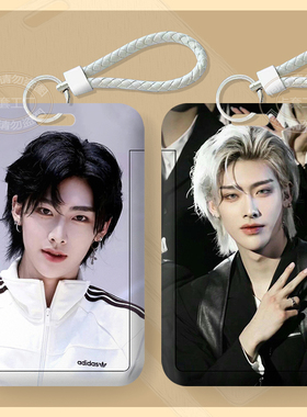 沈泉锐RICKY周边学生滑盖卡套饭卡公交卡身份证件保护套门禁卡套