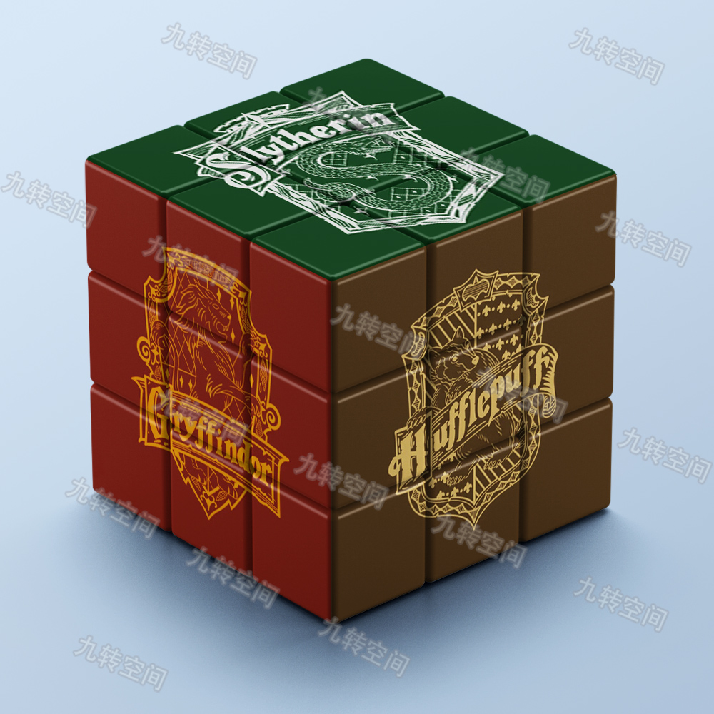 哈利波特三阶拼图魔方周边学生创意益智玩具高颜值解压礼物男女