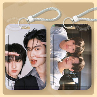 Thomaskong泰星周边卡套学生校园卡饭卡工牌门禁卡公交卡保护套