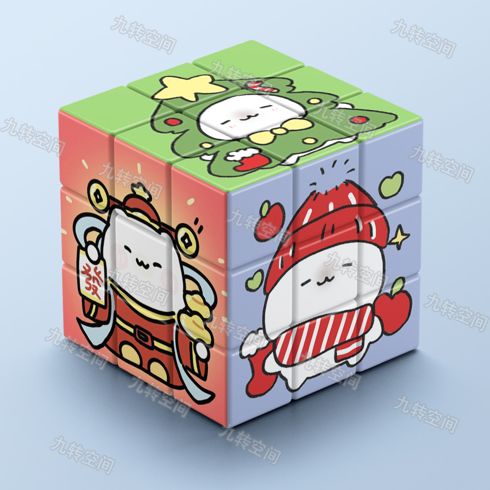 卡通可爱SUKI猫三阶益智解压魔方儿童创意入门高颜值礼物玩具顺滑