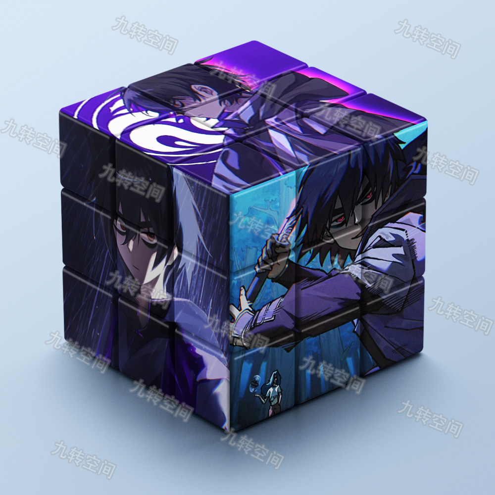 刺客伍六七帅气创意高颜值三阶拼图魔方块学生解压益智玩具礼物