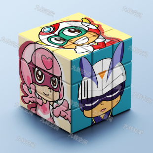 开心超人高颜值三阶拼图魔方儿童周边益智玩具学生解压创意礼物