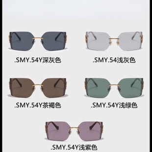 双MIU字母无框SMU 54Y太阳眼镜防紫外线 英同款 Miu缪墨镜女张元