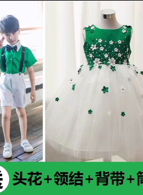 六一幼儿园绿色舞蹈裙子演出服我爱吃蔬菜男孩春晓朗诵芽芽的儿歌
