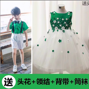 六一幼儿园绿色舞蹈裙子演出服我爱吃蔬菜男孩春晓朗诵芽芽的儿歌