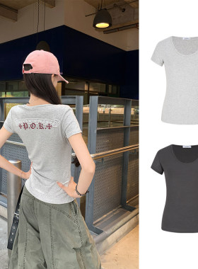 MosesQueen魔西女王灰色印花正肩短袖t恤夏季修身显瘦百搭u领上衣