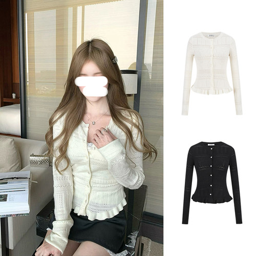 MosesQueen魔西女王镂空针织开衫2025秋修身收腰上衣吊带两件套