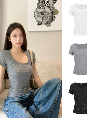 MosesQueen魔西女王甜辣妹性感锁骨U领短袖烫钻T恤掐腰紧身上衣