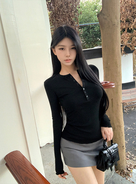 Moses Queen魔西女王半开领内搭打底衫女修身春款长袖上衣