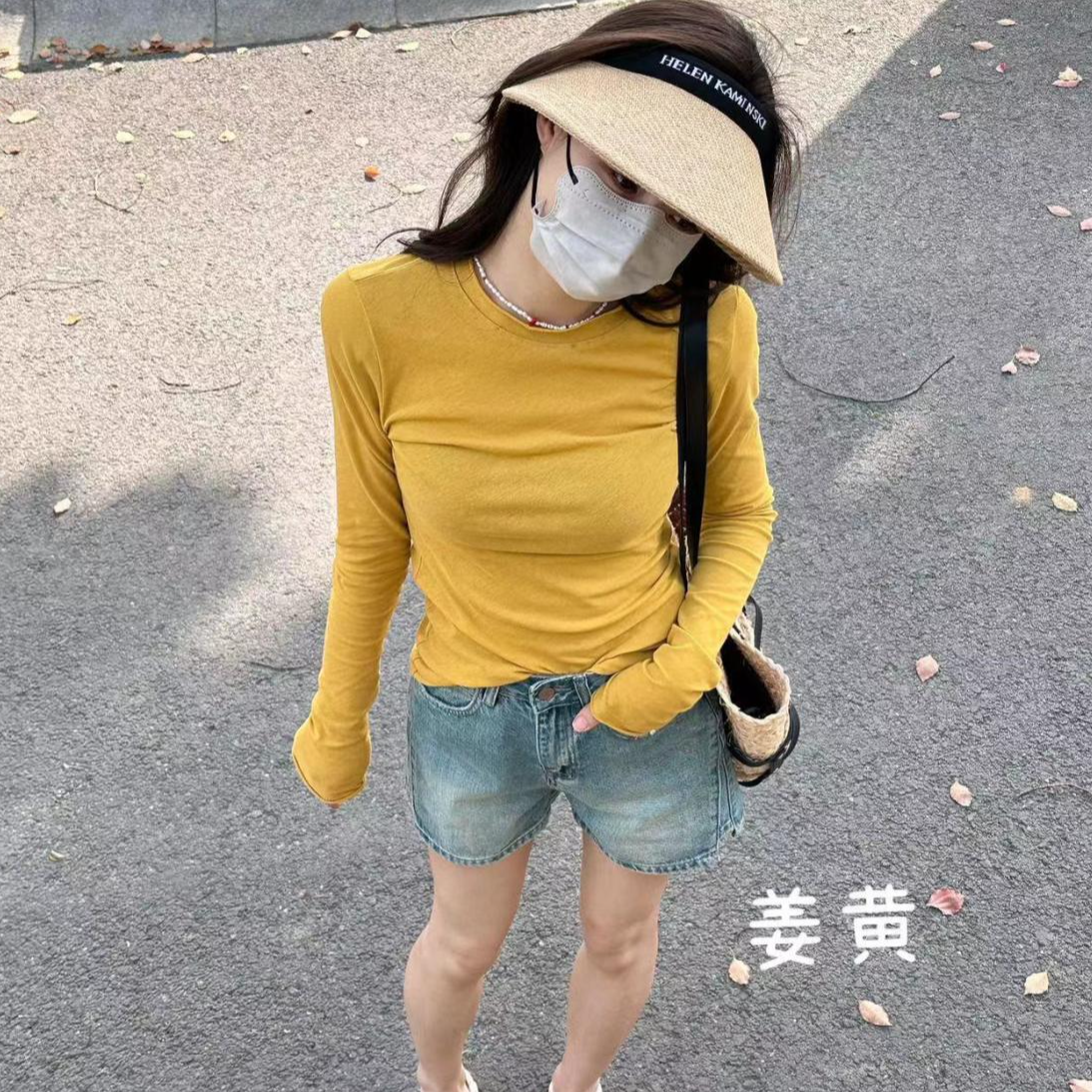 冰丝面膜感长袖罩衫薄款防晒衫