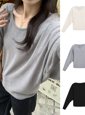 MosesQueen魔西女王灰色大圆领宽松长袖2025早秋显瘦打底上衣t恤