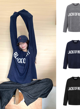 MosesQueen魔西女王灰色圆领套头厚款毛衣女秋冬宽松针织衫上衣