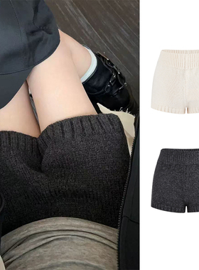 MosesQueen魔西女王灰色针织短裤女秋冬外穿直筒宽松阔腿休闲靴裤