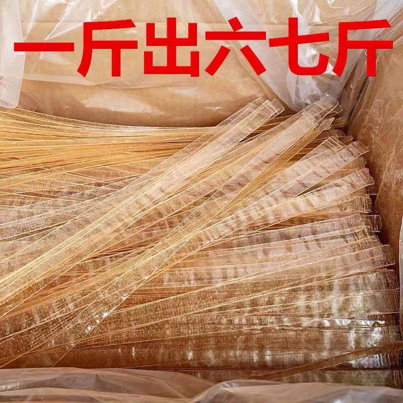 大拉皮凉拌菜干货商用食材东北