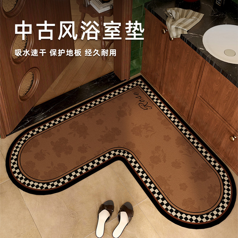 情更浓中古风吸水防滑浴室地垫