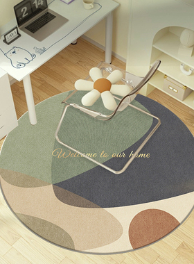 绿色圆形地毯电脑椅地垫书房书桌下椅子防滑垫子卧室新款地板垫