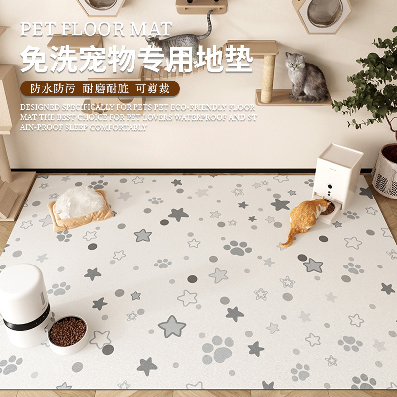 宠物围栏专用卡通地垫防滑防尿pvc地毯防水狗狗猫抓餐垫可擦免洗