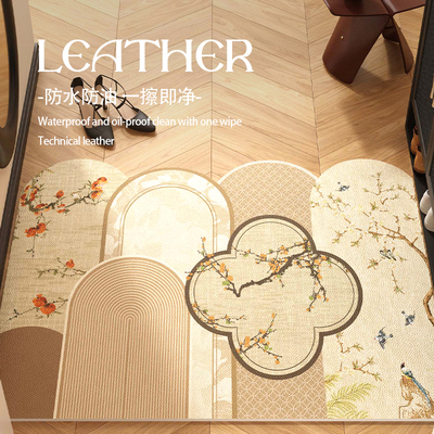 新中式入户门地垫奶油风皮革门垫免洗可擦可裁剪异形进门门口脚垫