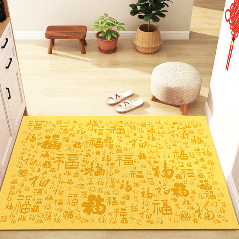 情更浓入户地垫免洗可擦可裁剪