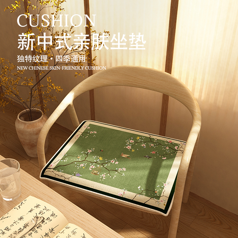 情更浓条绒新中式防滑保暖椅垫