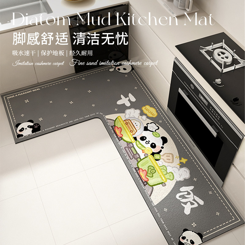 干饭咯硅藻泥厨房转角l型地垫防滑防油可擦免洗易打理脚垫吸水垫