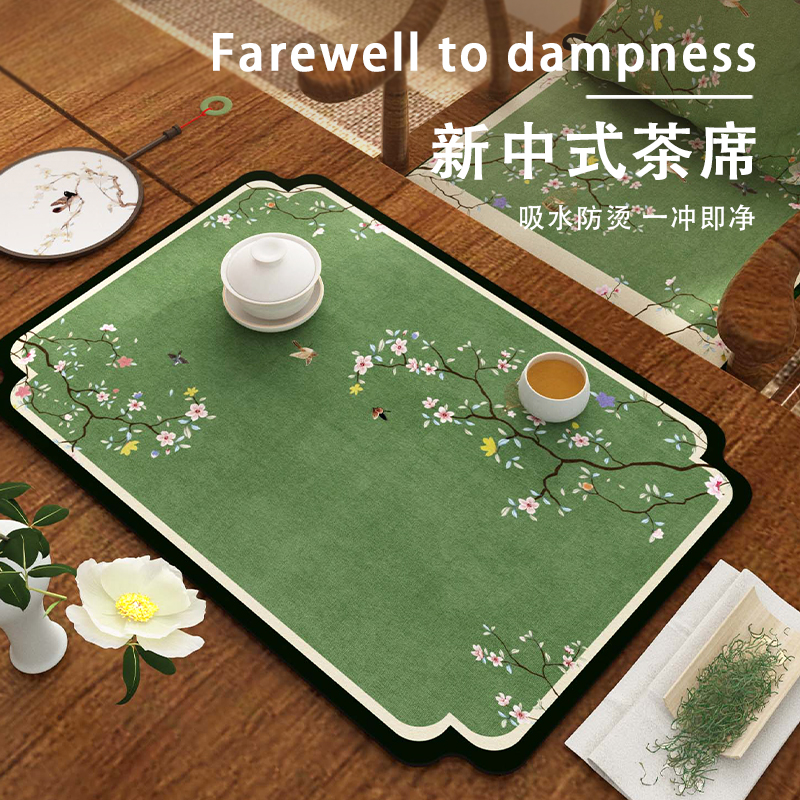 绿色禅意皮革桌旗新中式泡茶桌垫防水茶席茶台皮革吸水杯垫茶盘垫
