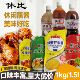 特惠休比味相印韩式 蜂蜜芥末酱麻辣酱酸甜琥珀炸鸡酱 甜辣酱1kg
