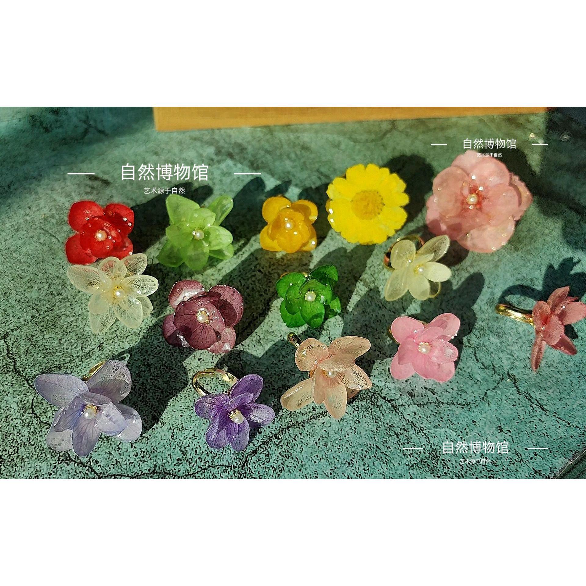 原创设计干花戒指天然永生花绣球图片